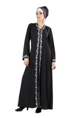 Lace Embroidered Double Layered Front Open Abaya Dress